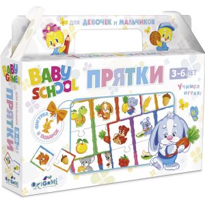 Պահմտոցի փազլ սեղանի խաղ “baby school”