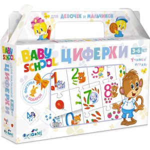 Սովորում ենք թվերը փազլ սեղանի խաղ baby school