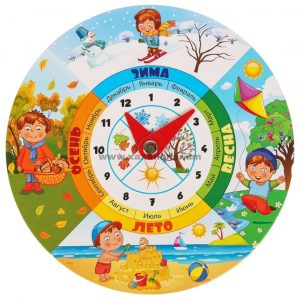 Փայտե զարգացնող ժամացույց տղաների