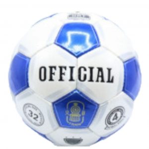 Ֆուտբոլի գնդակ Official կապույտ-սպիտակ