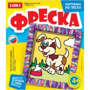 Фреска. Песочная картина Счастливая собака