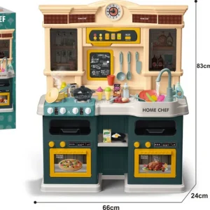 մանկակն խոհանոց