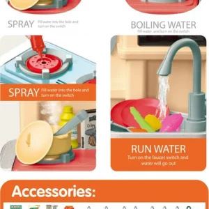 շատ դետալներով խոսհանոց