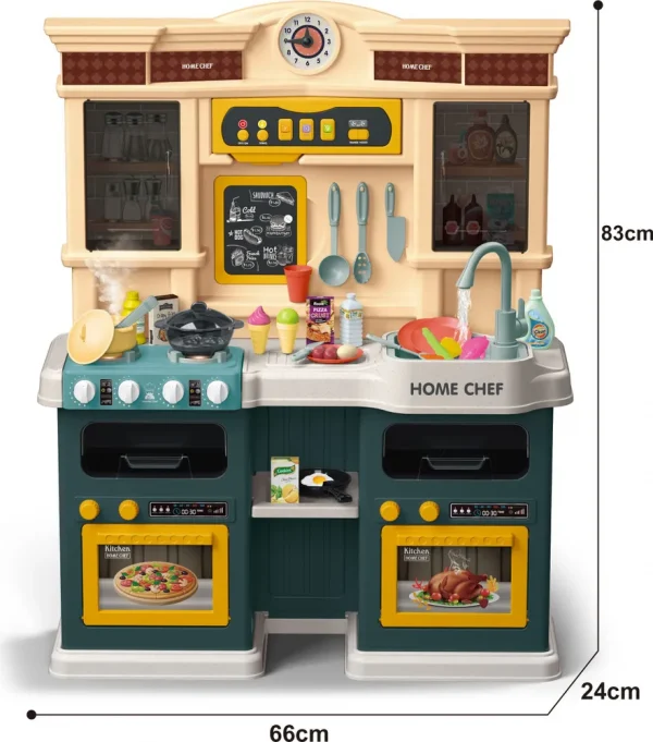 մանկական խոհանոց