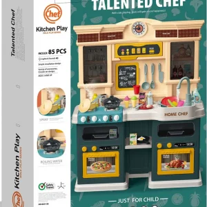 մնկական խոհանոց տուփով