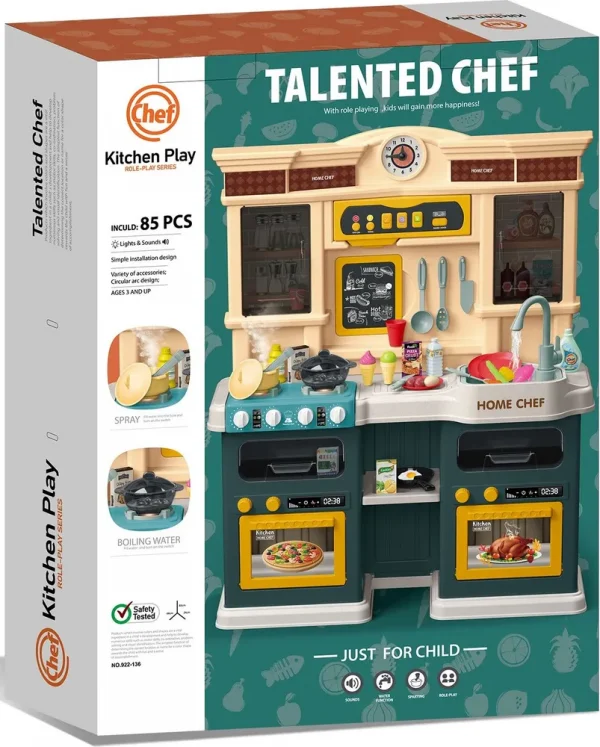 մնկական խոհանոց տուփով