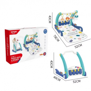 Մանկական քայլակ-գորգ 2ը մեկում