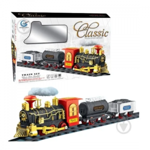 գնացք կցորդներով