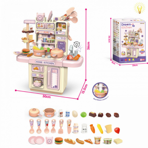 խոհանոց փոքր