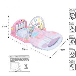 Երաժշտական գորգ օդապարիկով