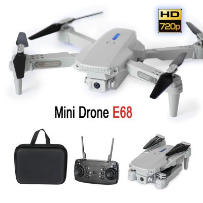 խաղալիք դրոն