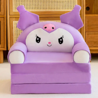 Բազկաթոռ Կուռումի