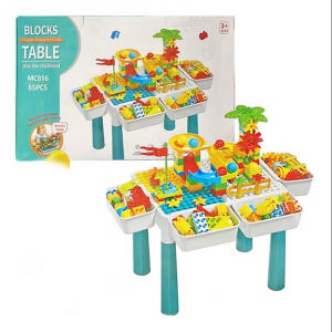 Լեգոյի սեղան 85 դետալ