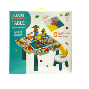 Լեգոյի սեղան 200 դետալ