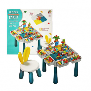 լեգոյի սեղան