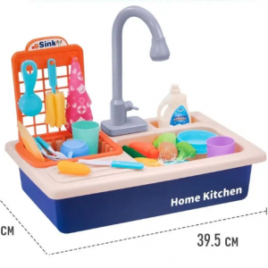 Մանկական լվացարան ջրով