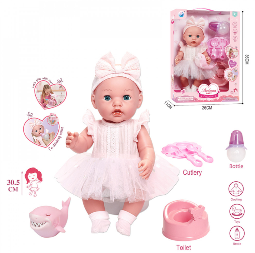 մանկական տիկնիկ