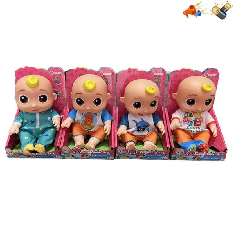 տիկնիկ երաժշտական