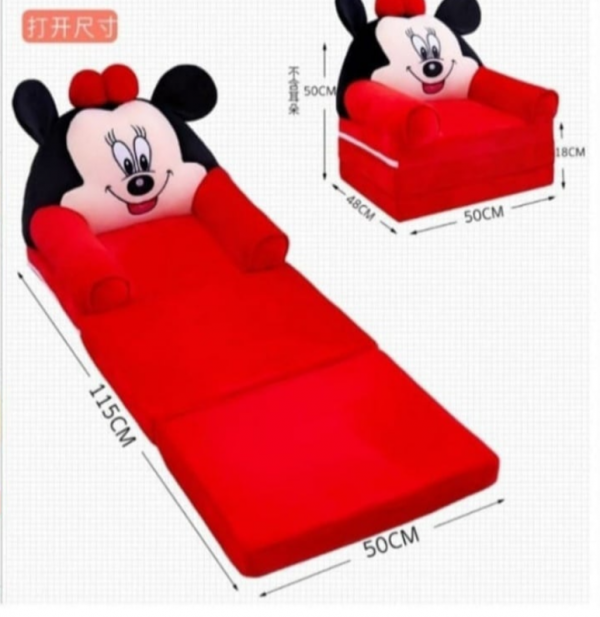 Բազկաթոռ եռաշերտ