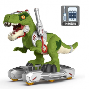 Ծուխ արձակող դինոզավր