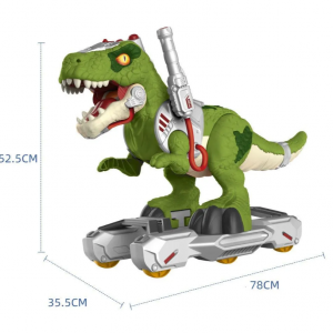 Ծուխ արձակող դինոզավր