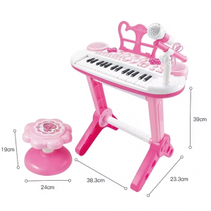 Մանկական վարդագույն դաշնամուր բարձրախոսով և աթոռով