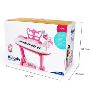 Մանկական վարդագույն դաշնամուր բարձրախոսով և աթոռով