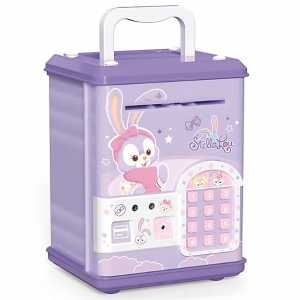 Մանկական խնայատուփ պին կոդով