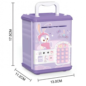 Մանկական խնայատուփ պին կոդով