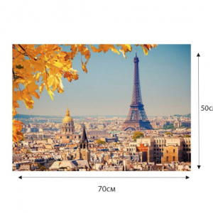 Փազլ Էֆելյան Աշտարակ 1000 կտոր