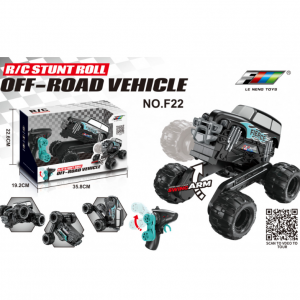 Մեքենա հեռակառավարման վահանակով մեծ անիվներով