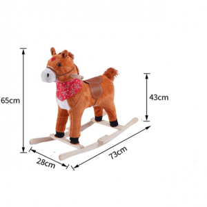 Ճոճվող փայտե ձիուկ