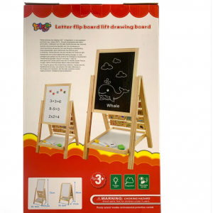 Փայտե երկկողմանի գրատախտակ անգլերեն տառերով