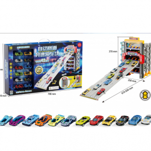 Մրցարշավային ավտկայանատեղով փոքրիկ մեքենաներ