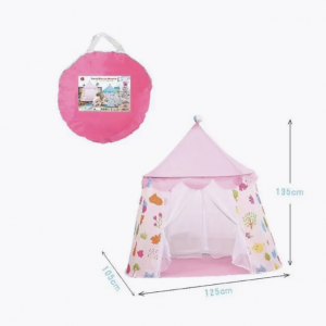 Վարդագույն վրան – տնակ