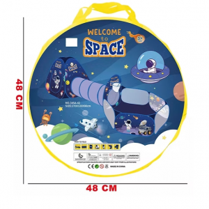 Վրան – տնակ տիեզերագնացներով