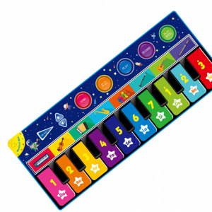 Գորգ դաշնամուրային լույսային էֆեկտներով 148սմ*60սմ