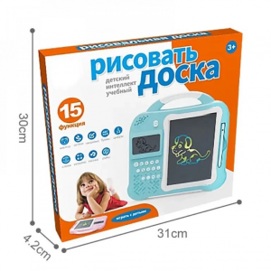 Նկարչական գրատախտակ գրիչով