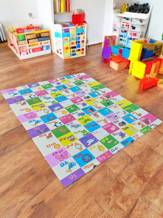 Այբուբեն գորգ Երևանի քարտեզով 0,8սմ հաստությամբ