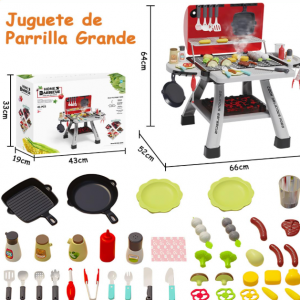 Գրիլի հավաքածու գոլորշիյով