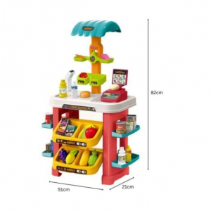 Մանկական սուպերմարկետ