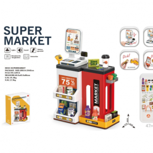 Մանկական սուպերմարկետ