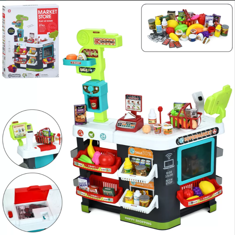 Մանկական սուպերմարկետի հավաքածու