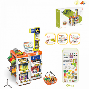 Մանկական սուպերմարկետ սայլակով