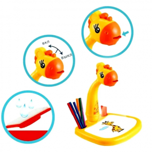 Նկարչական պրոյեկտոր ընձուղտ