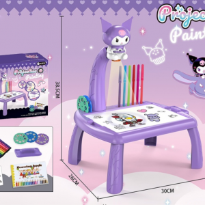 Նկարչական պրոյեկտոր Կուրոմի