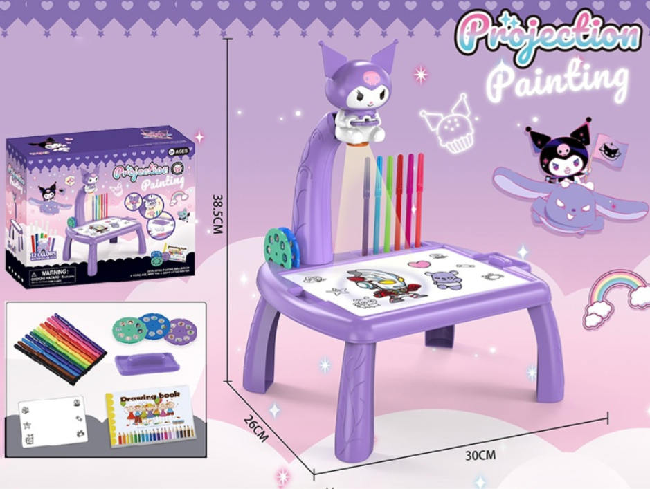 Նկարչական պրոյեկտոր Կուրոմի