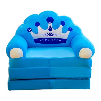 Եռաշերտ թագով կապույտ բազկաթոռ