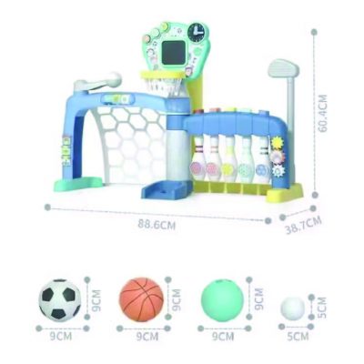 Ֆուտբոլ-Բասկետբոլ 5-ը 1-ում