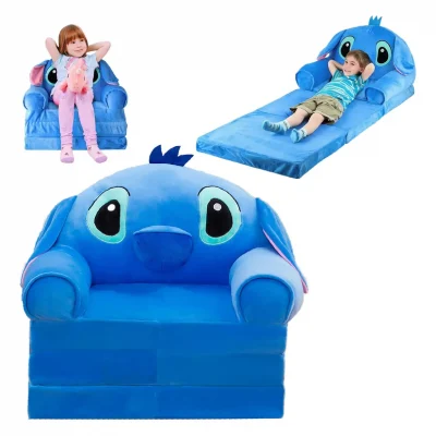 Բացվող մանկական բազկաթոռ